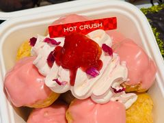 -HOT CRUSH趁热集合·现烤面包(上海环球港店)