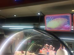 -鼎丰真(中东大市场店)