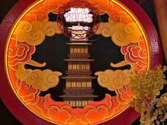 -E+有冰工厂·昆仑寒宫2(五角场店)