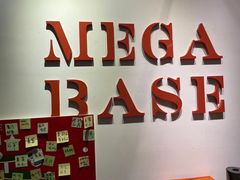 -MEGA BASE 健身馆(南山店)
