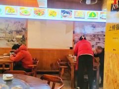 -老味道1992(武当山店)