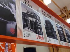 -味千拉面(光启城时尚购物中心店)