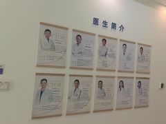 -雅德嘉口腔·咬合重建中心(时雨园店)