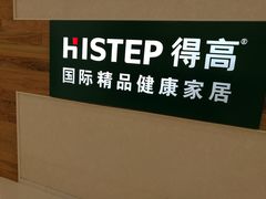 -家饰佳(宜山路店)