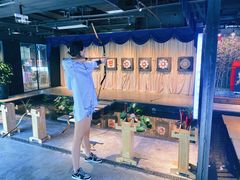 -轻武堂传统射箭·功夫茶·射击体验馆(仁和新城店)