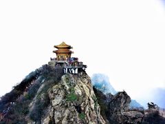 -老君山风景名胜区