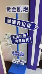 -广州美莱医疗美容医院