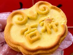 -稻香村(观前街店)