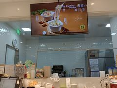 -满记甜品(水游城店)
