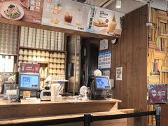 -无印良品餐堂 MUJI Diner(成都太古里店)