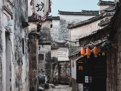 -黟县屏山村