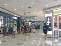 -泉汇购物广场(大沽南路店)