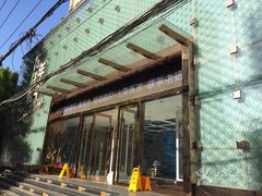 -幸福时光KTV(燕子山路店)