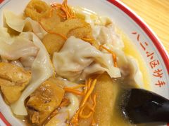 -八二小区抄手(龙湖上城天街店)