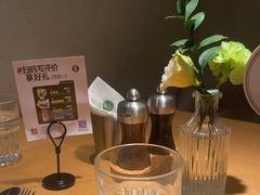 -cocopai可可派·City(步步高新天地店)