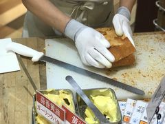 -都恩客(高岛屋百货店)