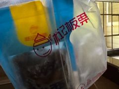 -杨记板栗(天虹总店)