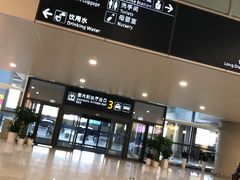 -温州龙湾国际机场