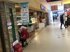 -亚惠美食(塘沽乐购店)