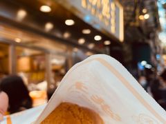 -洪九公(田子坊店)