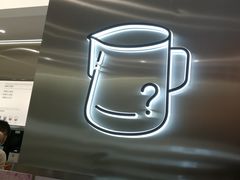 -留白时间(苏宁广场B区店)