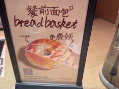-C'è Amore 爱意(盛京大奥莱店)