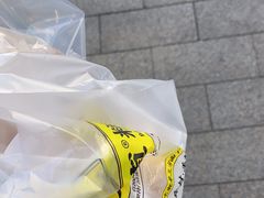 -鲍师傅糕点(观前街店)