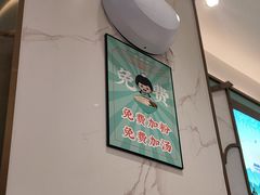 -苏晓玥·江南小吃(深圳北站店)