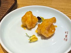 -竹里馆 ·茶食(奥体店)