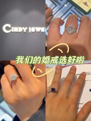 点击看大图 -Cindy Jewelry·钻戒·彩色宝石