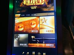 -欢乐迪氧吧KTV(大渡口步行街店)
