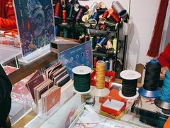 -结绳记(国瑞店)