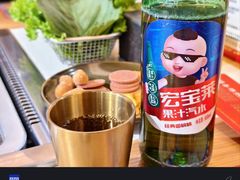 -郭记烤肉创始店(民丰大街店)