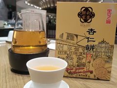 -和苑酒家·一线江景(星寰店)