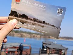 -古堰画乡景区
