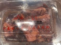 -熙盛源(复兴路店)