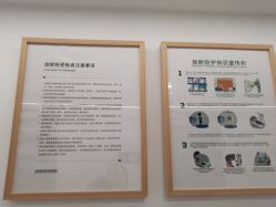 -LIHER北京丽合医疗美容医院