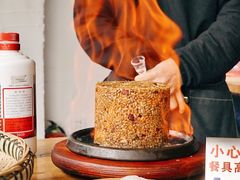 茅台酱油火焰饭-包整·丝娃娃(一览甲秀楼风景店)