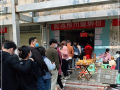 -龍城柳州螺蛳粉(群星路店)