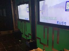 -欢乐盛KTV音乐会所(泰然店)