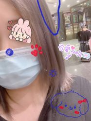 点击看大图 -东方麒麟·潘多拉SALON