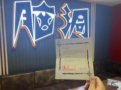 -脑洞先生非恐剧情密室(五一店)