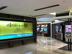 -麦当劳(国际大厦店)