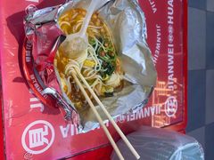 -见味花甲(合生汇店)