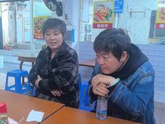 -燊记食店