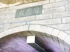 -老宅原住民沙茶面精品小吃(龙头路店)