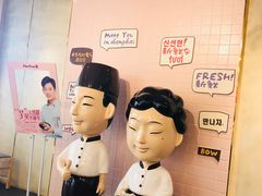 -鲜芋仙(中环百联2店)