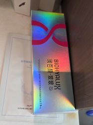 -深圳米兰柏羽医疗美容医院