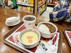 -魏家便利(小南门店)