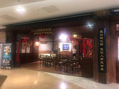 -MAX伯爵沉浸式超级游戏体验馆·实景桌游·剧本杀(小时代店)